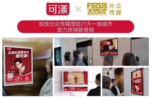 可漾攜明星產品亮相成都春糖展，票務代理服務助力品牌持續(xù)發(fā)力
